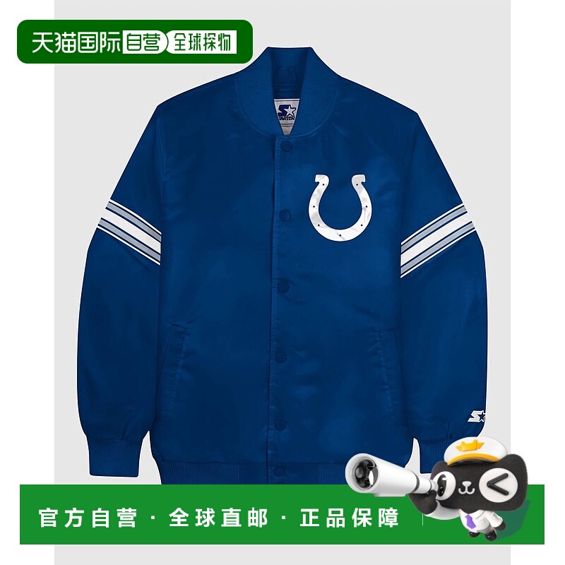 自营 starterMen's Indianapolis Colts Satin Full-Snap Jacket
