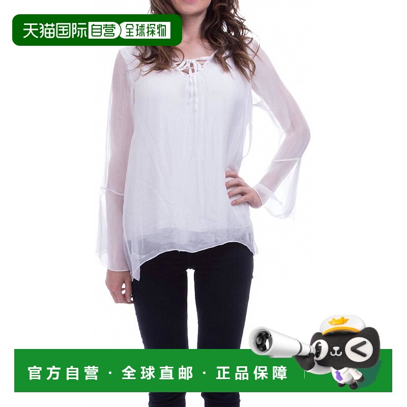 自营gigi modaMariam Boho Long Sleeve Blouse In White - white