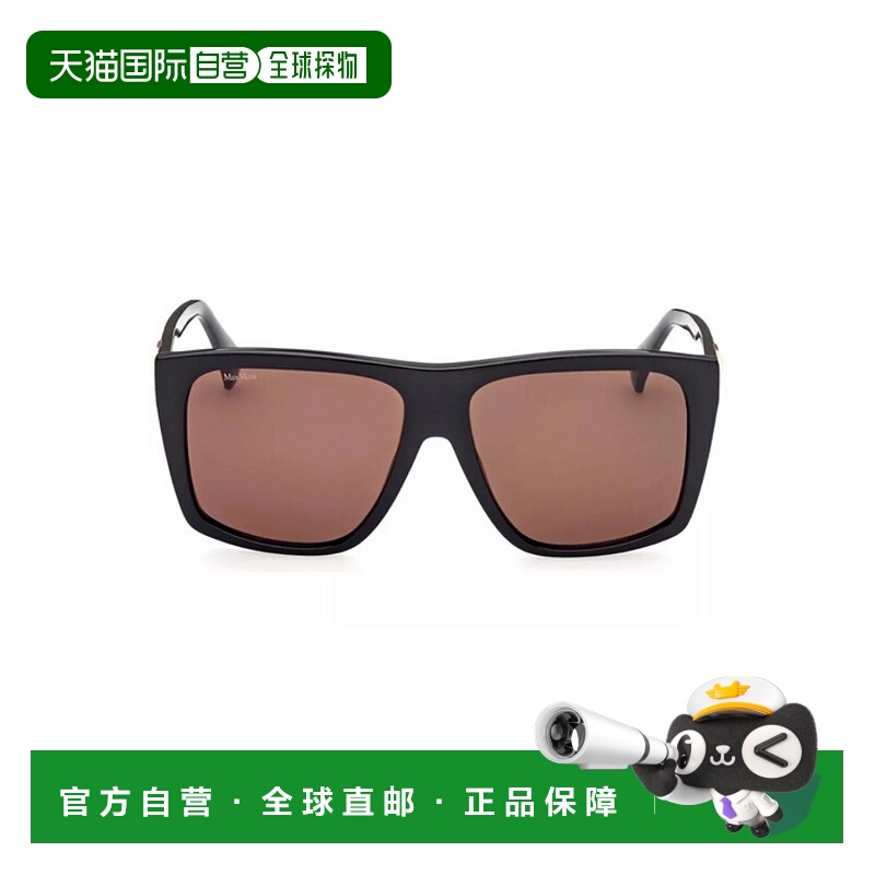 自营 max maraMaxMara MM0021方形太阳镜-闪亮的黑棕色 美国奥莱
