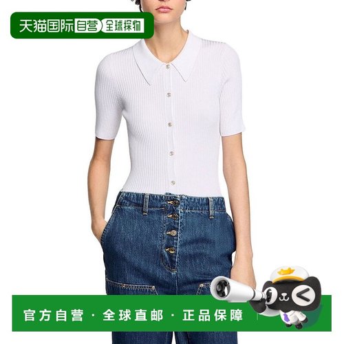 【美国直邮】sandro 女士 Polo衫针织衫