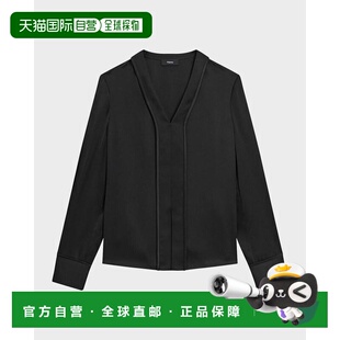 1h可退 【美国直邮】theory 女士 衬衫