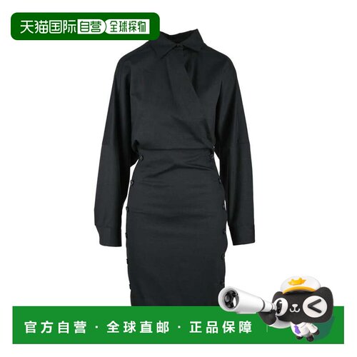 自营philosophy di lorenzo serafiniFitted Dress - Grey - blac