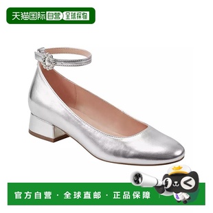 女士 时尚 休闲鞋 豆豆鞋 bandolino 高跟鞋 尖头粗跟 美国直邮
