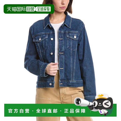 自营MOTHER The Bruiser Jacket - blue 美国奥莱直发
