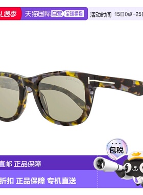 自营 Tom Ford男式肯德尔闪光太阳镜TF1076 55L蓝色哈瓦那54mm-55