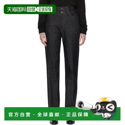 1h可退 香港直邮潮奢 Lemaire 女士 海军蓝 High Waisted Straigh