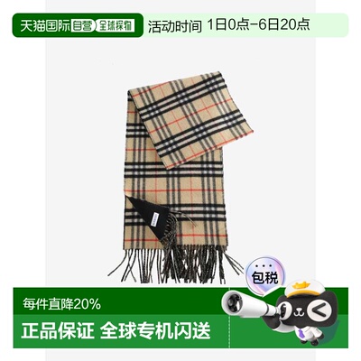 美国直邮BURBERRY - Unisex Mu Gradient Check Jacquard Scarf