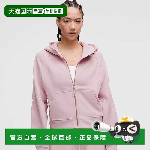 1h可退 加拿大直邮lululemon露露乐蒙Scuba女款拉链连帽休闲卫衣