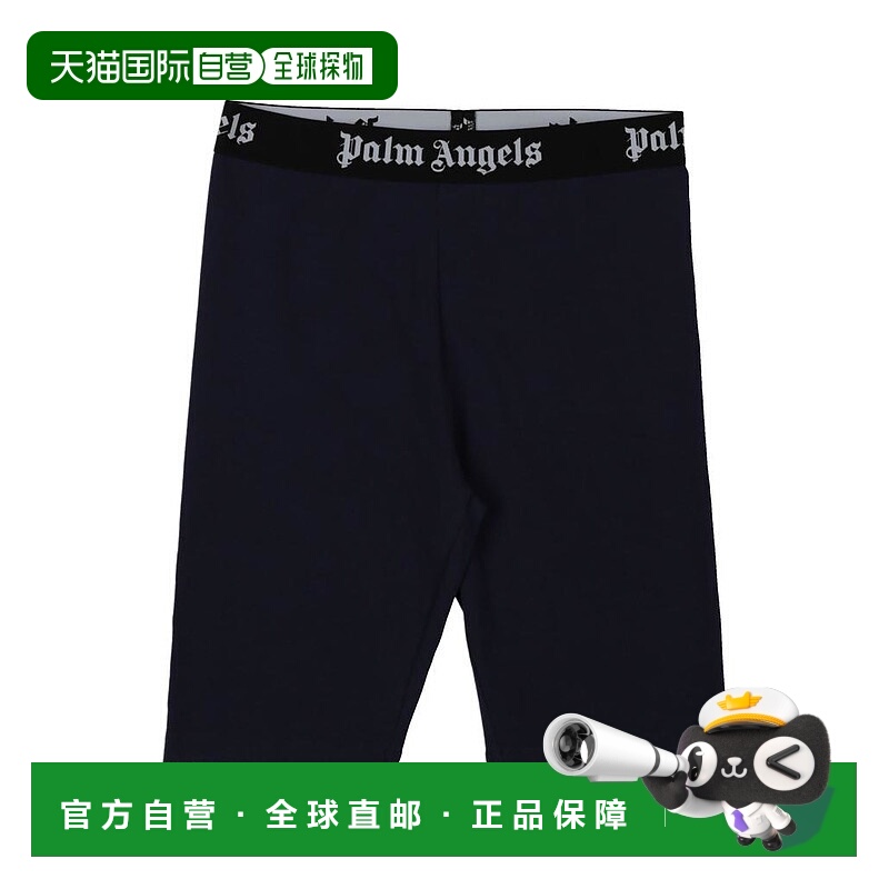 1h可退 【美国直邮】palm angels 女士 休闲裤裤子