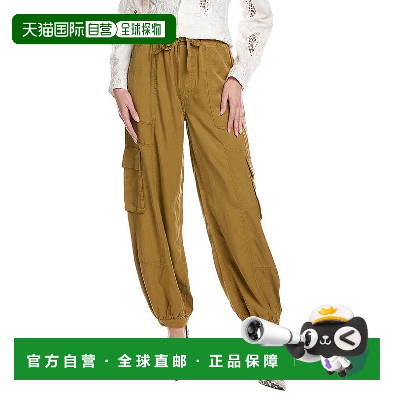 自营 MOTHER Curbside Cargo Quickie Cinch 长裤 - 黄色 美国奥