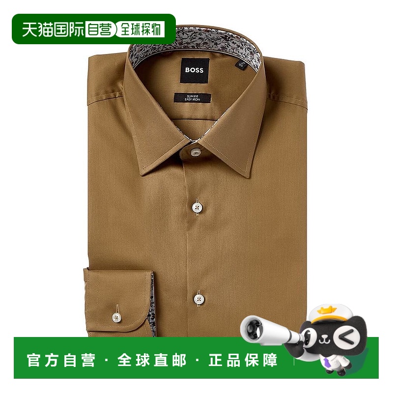 1h可退 【美国直邮】hugo boss 男士 衬衫经典纯棉