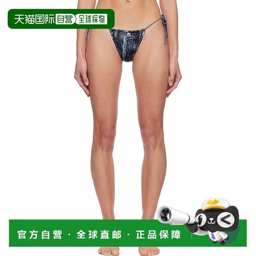 1h可退 香港直邮潮奢 Diesel 迪赛 女士 灰色 Jodie-Dnm 比基尼泳
