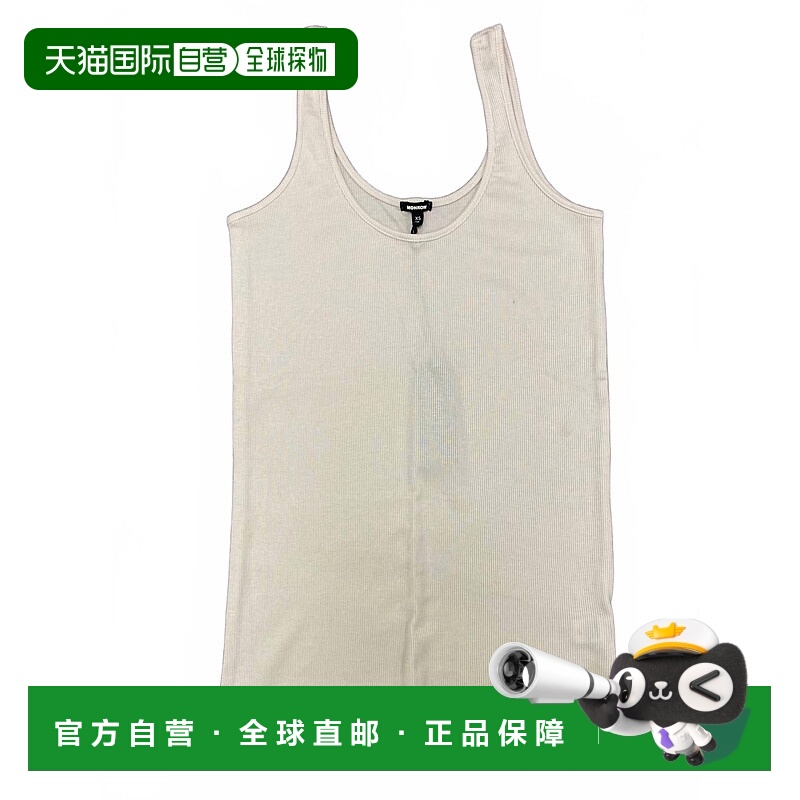 自营monrowWomen's Narrow Ribbed Tank In Nude - nude 美国奥莱