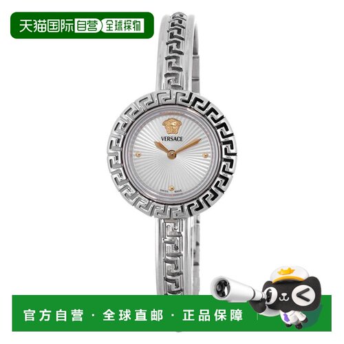 1h可退 【美国直邮】versace/范思哲  休闲手表手镯