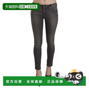 自营Costume National Washed Low Waist Skinny Women's Jeans -