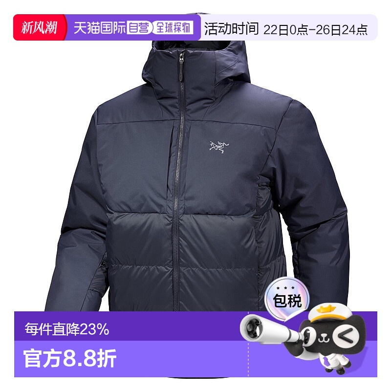 1h可退 加拿大直邮ARC‘TERYX始祖鸟thorium SV 男士轻量羽绒服