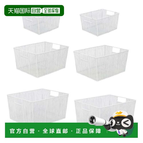 自营happimess Sutton Modern Glam Handmade Wire Metal Nesting