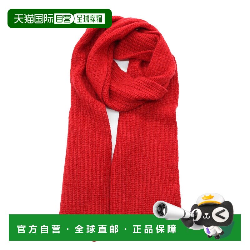 portolano羊绒缝制围巾 - rosso cilegia 【美国奥莱】直发