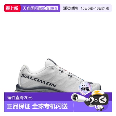 美国直邮SALOMON - Unisex XT-4 OG Sneakers