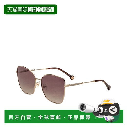 自营Carolina Herrera Women's 59 mm Rose Gold Sunglasses - ro