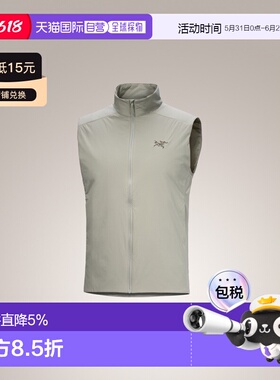 加拿大直邮 始祖鸟Atom Vest男士户外防风舒适保暖夹克马甲