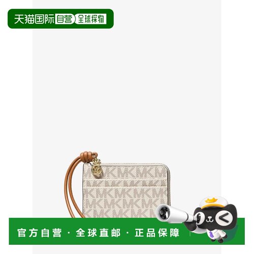 【美国直邮】michael kors 女士 手拿包斜挎包单【付后1h可退】