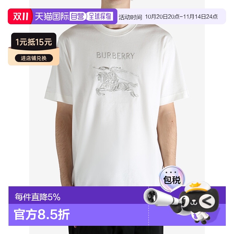 美国直邮BURBERRY - Men Seth Knight Logo T-Shirt