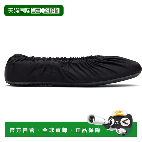 【美国直邮】maison margiela 女士 时尚休闲鞋一【付后1h可退】