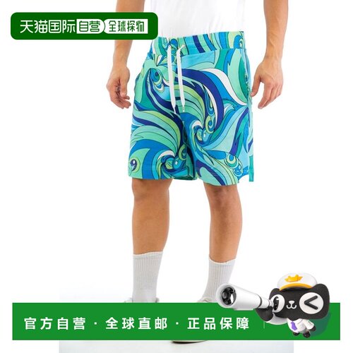 自营Moschino Cotton Bermuda Men's Shorts - multicolor 美国奥