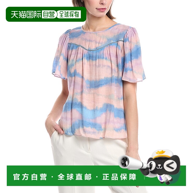 自营 Nanette Nanette Lepore Blouse - purple 美国奥莱直发