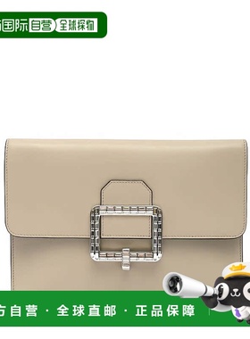 自营 Bally Jody 女士 6233671 米色皮革迷你包 - 多色 美国奥莱