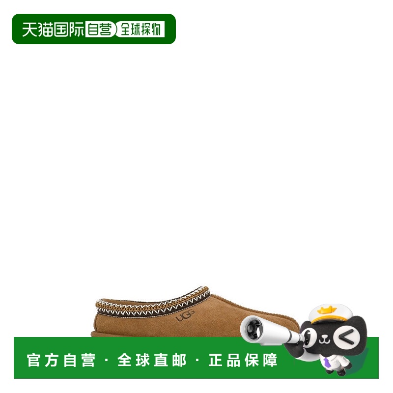 自营uggTasman Slippers - brown 美国奥莱直发