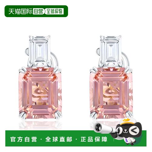 自营Suzy Levian Sterling Silver Gala Emerald Cut Pink & Whit
