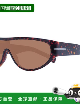 自营Hugo Boss Eco Acetate Men's Sunglasses - brown 美国奥莱