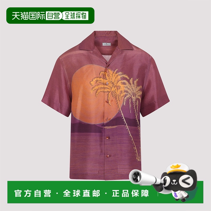 1h可退 香港直邮潮奢 Etro 艾特罗 男士 短袖衬衫 MRIC001399SP1A