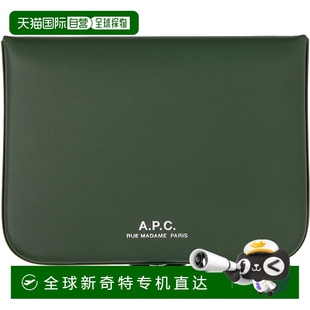 Josh 男士 绿色 green绿色 零钱包 香港直邮潮奢 1h可退 A.P.C.