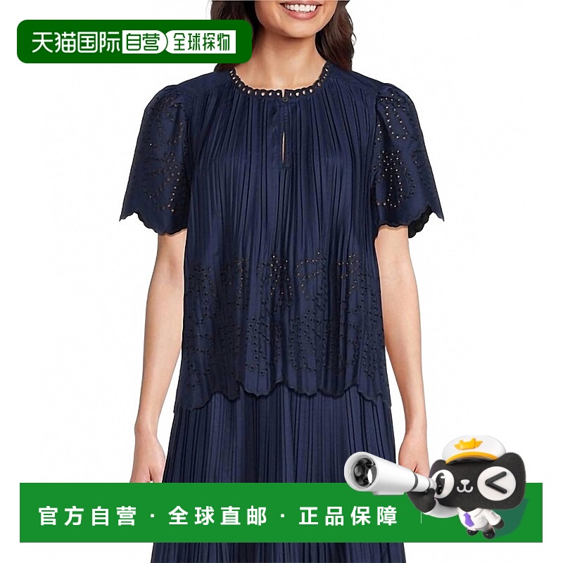 自营current airSlight Pleated And Embrodiered Top In Navy -