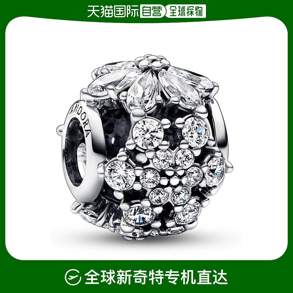 【美国直邮】pandora 方晶锆石闪亮植物标本簇圆形吊饰宝石