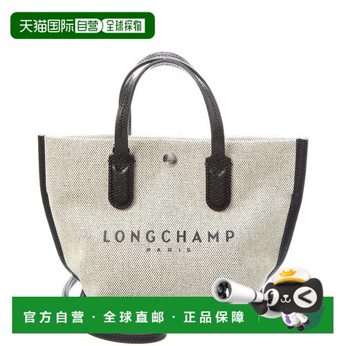 1h可退 【美国直邮】longchamp/珑骧 女士 单肩包手提包斜挎包
