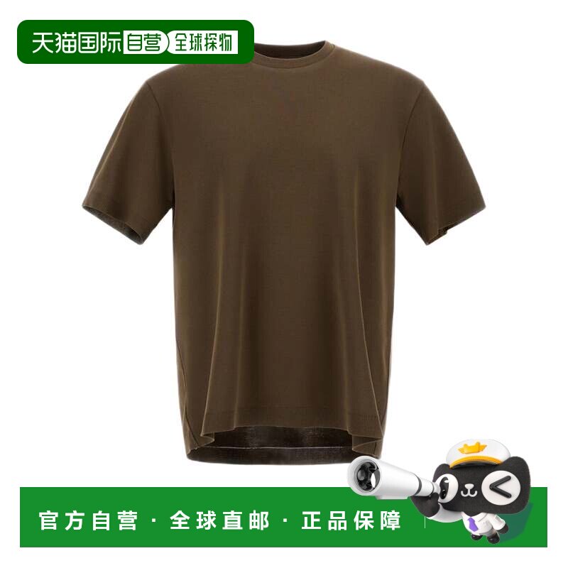 自营hernoDouble-Layered Pique Cotton T-Shirt With Ribbed Det - 实物图