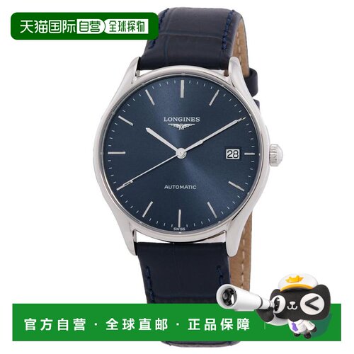 美国直邮longines 休闲手表 【付后1h可退】