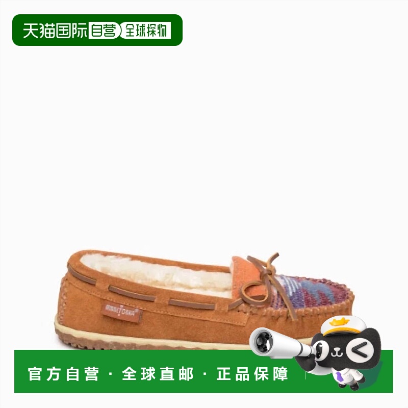 自营minnetonkaWomen's Tilia Moccasin Slip-On Shoes In Brown