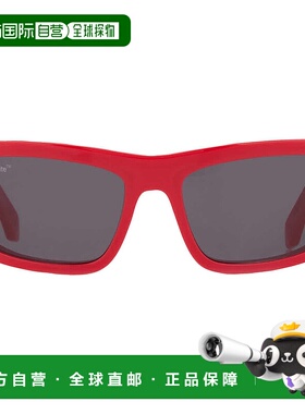 自营Off-White Joseph Dark Grey Wrap Unisex Sunglasses OERI04