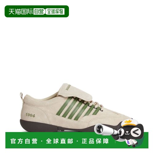 自营dsquared2Light Beige Suede Sneakers - grey 美国奥莱直发