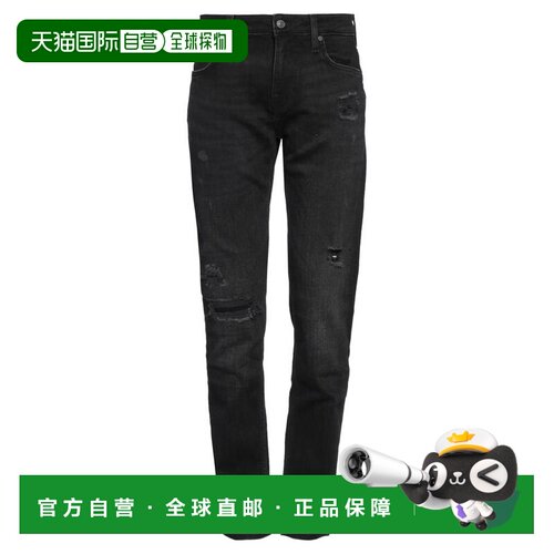 1h可退 【美国直邮】guess 男士 牛仔裤弹力正品品牌时尚休闲潮流