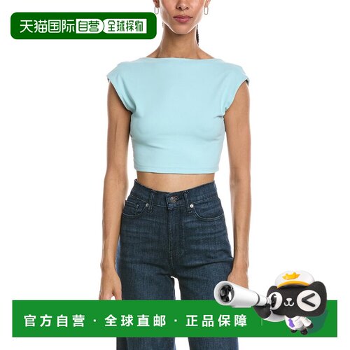 自营susana monaco Open Back Top - blue 美国奥莱直发