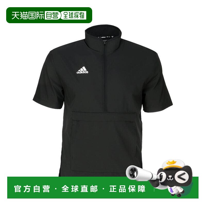 【美国直邮】adidas 男士 帽衫运动夹克衫