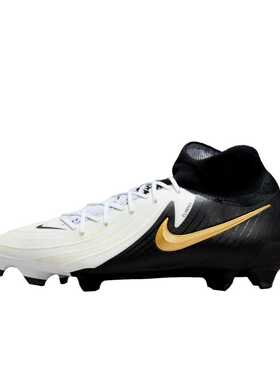 自营Men's Nike Phantom Luna II Pro FG White / Black FJ2575-1