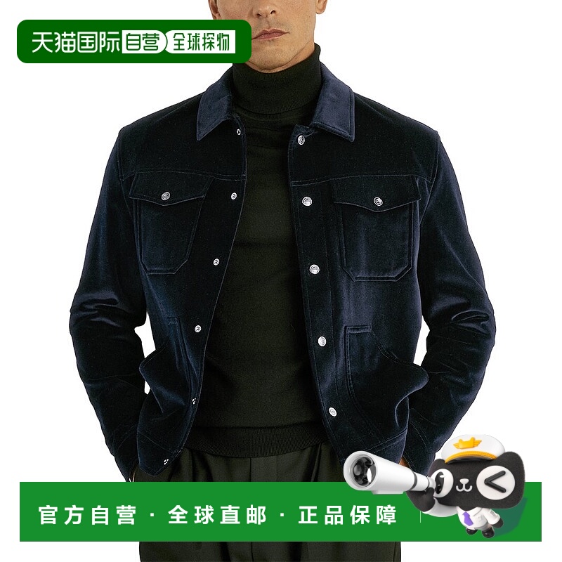 自营Reiss Weir Velvet Jacket 美国奥莱直发