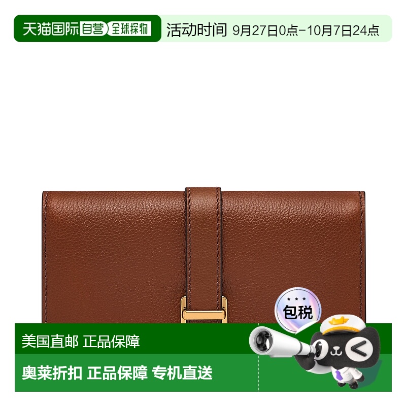自营 Fossil 女士 Emery 皮革大号按扣双折包 - 棕色 美国奥莱直